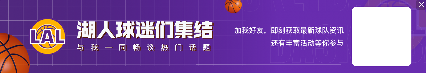 对面有挂！戈贝尔8中5得到13分14板2助1帽 防不住浓眉&还吃血帽