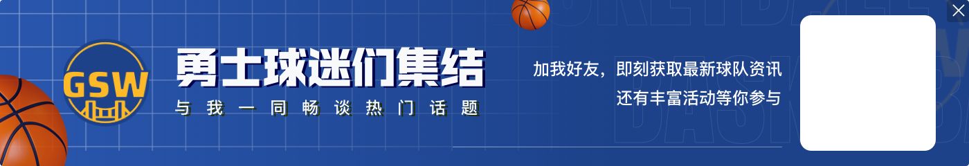 👀NBA开季至今 哪位球员的表现让你感觉最惊艳？